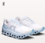 Zapatillas ON CLOUDMONSTER FROST/WASH